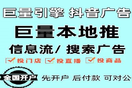 汽车维修行业SEM关键词的精准投放与效果评估